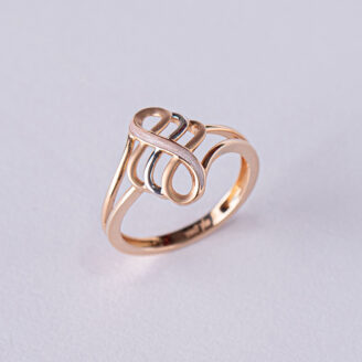 Calming Infinite Knot Ring
