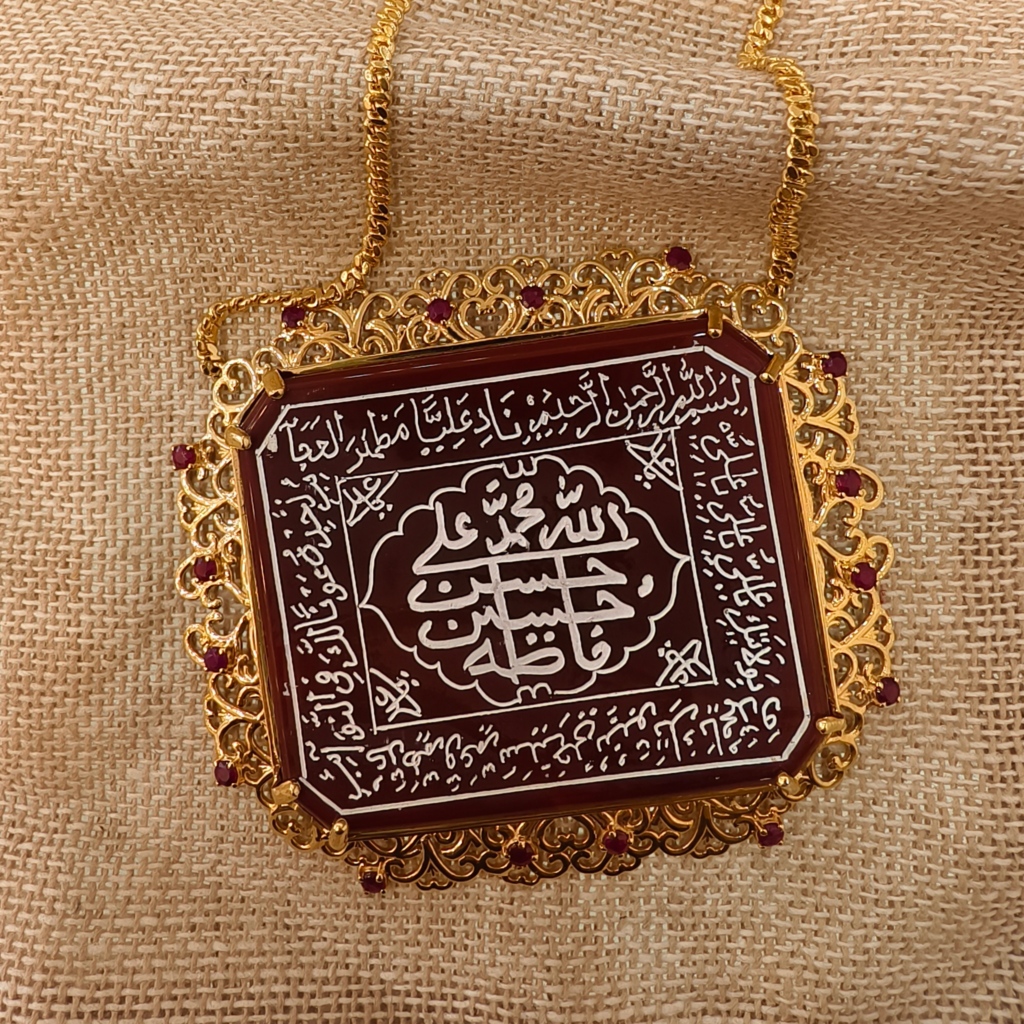 arabic-takhti