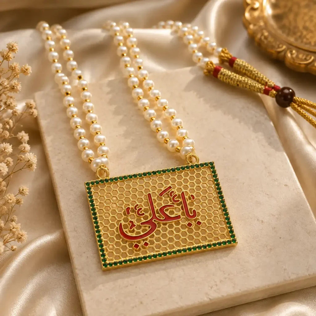 ya-ali-takhti
