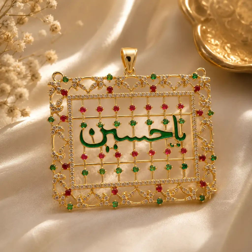 ya-hussain-takhti
